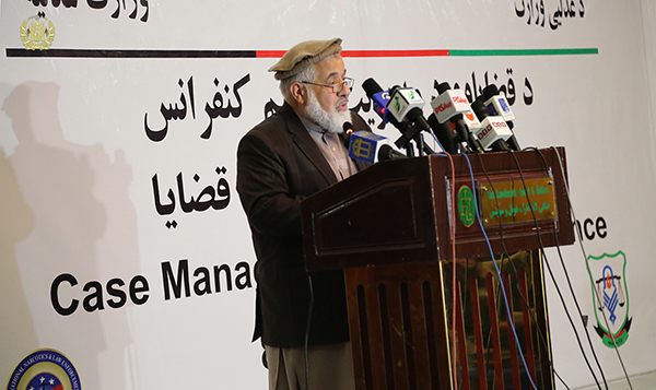 وزارت عدلیه کنفرانس ملی هماهنگی در موارد مربوط به سیستم مدیریت قضایا را برگزار کرد