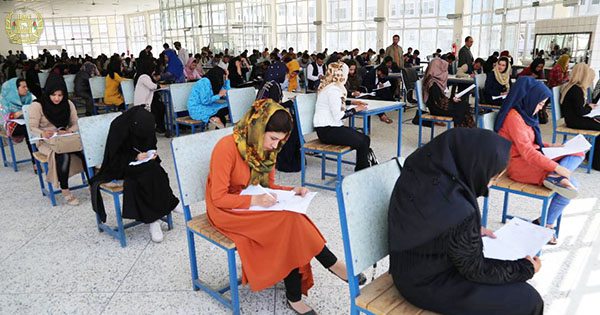 354 داوطلب برای 5 بست وزارت عدلیه رقابت کردند