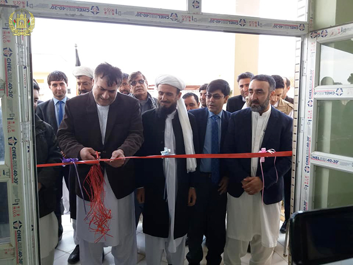 Inauguration of New Building of Badghis Provincial Justice Department