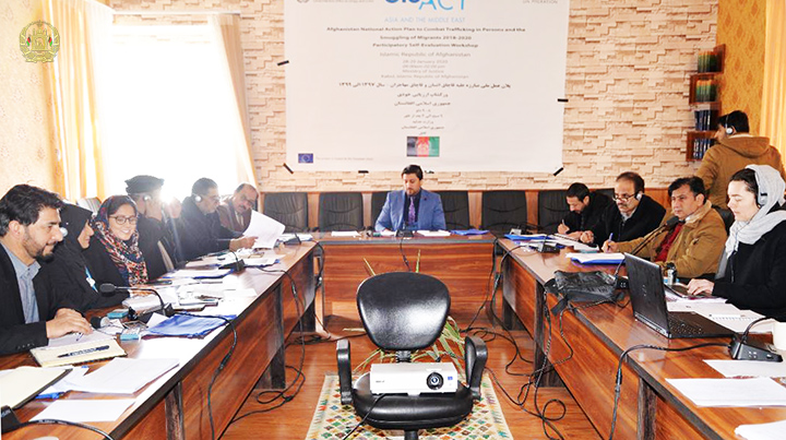 The Technical Committee of the Commission on Combating Trafficking in Person Convenes its Ninth Meeting