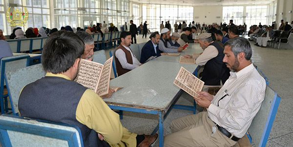 برگزاری مراسم ختم قرآن کریم در تعمیر جدید وزارت عدلیه؛